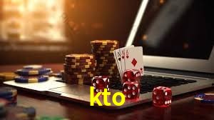 kto.com